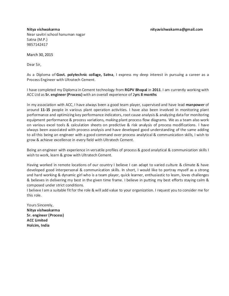 Nitya cover letter