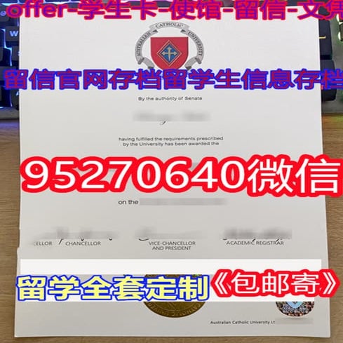 CQU毕业证 | PDF