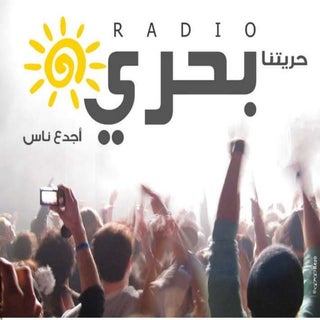 Horytna Bahary website presentation