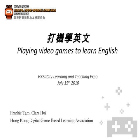 Playing video games to learn English 