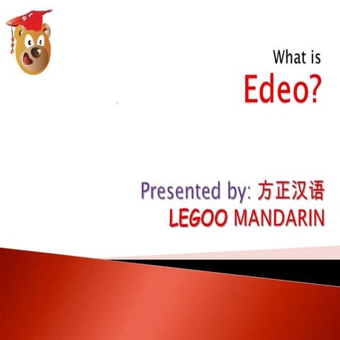 Legoo mandarin intorduction part 8 edeo educational video introduction ...