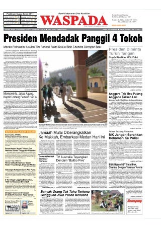 Keluaran Hasil Togel India Hari Ini | プロフィール | いいきき フォーラム