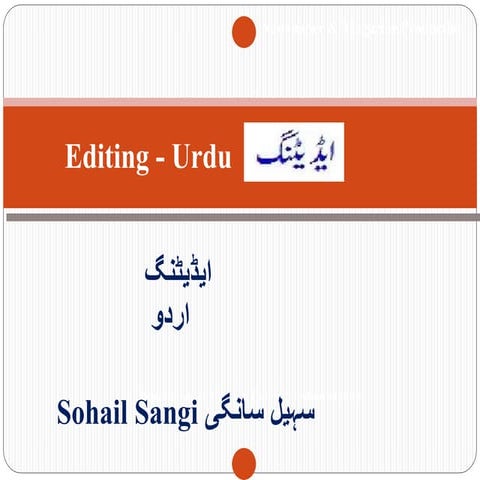Editing  urdu  sangi