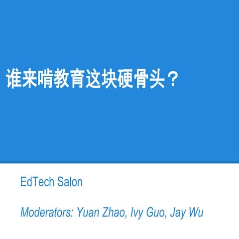 Education Tech market & trends