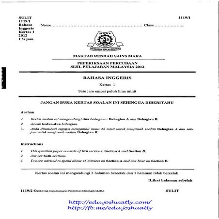Percubaan SPM English SBP (Paper 1) | PDF