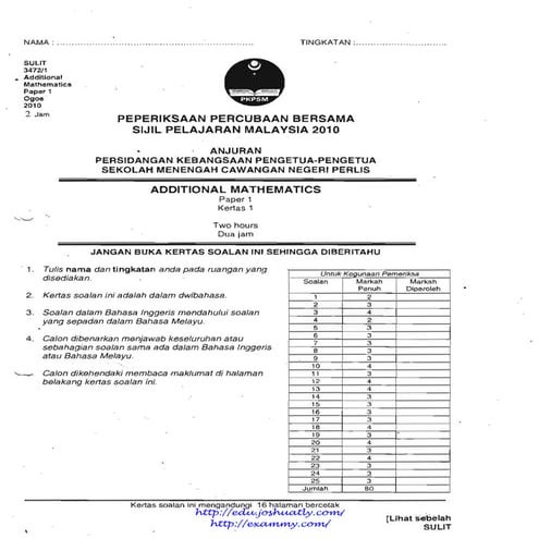 Trial SPM Perlis 2010