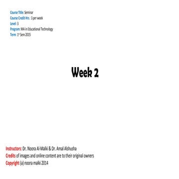 Educational Technology (3)