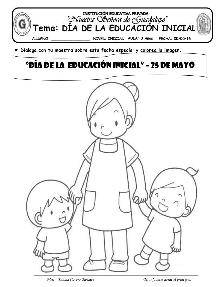Educacion inicial 1