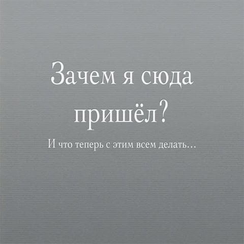 Как учёба в университете и олимпиадное программирование не сделали мою жизнь хуже
