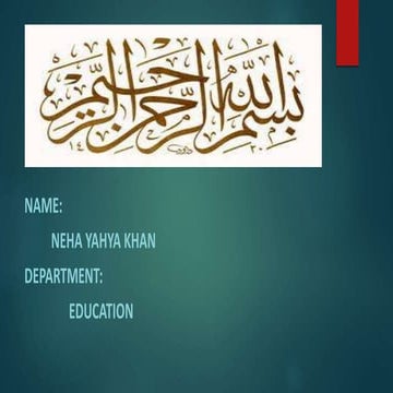 freedom and discipline in education