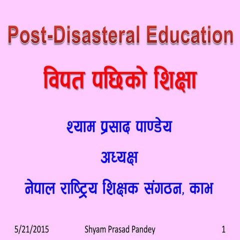 Education after disaster