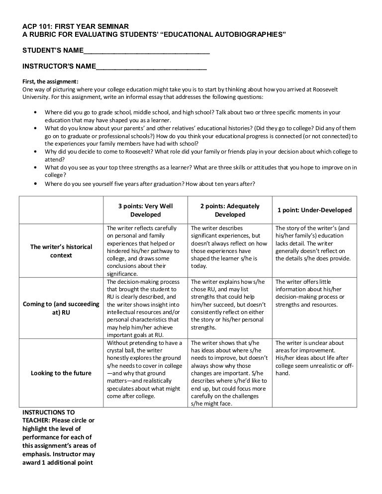 essay about child abuse