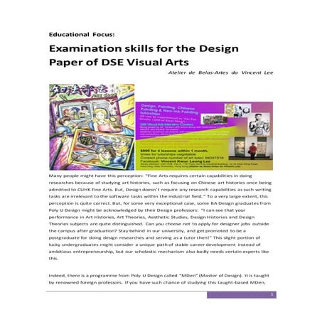 Educational Focus - DSE VA Design Paper