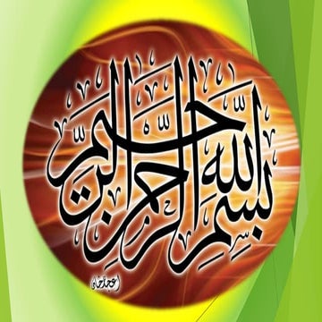 Educational implications of individual differences among students and