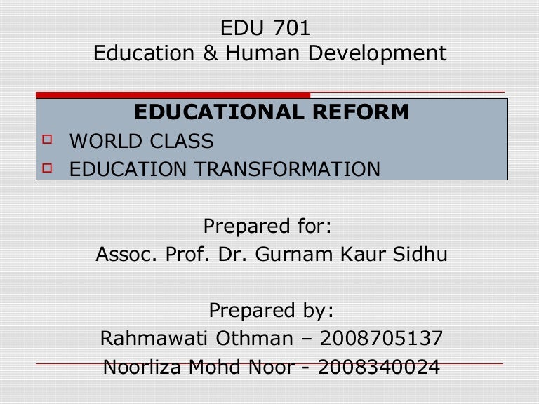 Educational reform