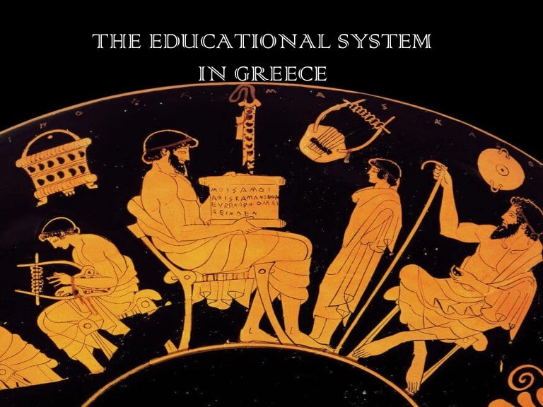 Educational system in greece