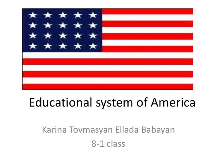 Educational system of america