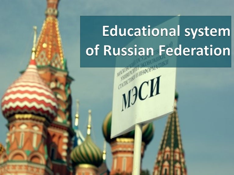 Education In Russia