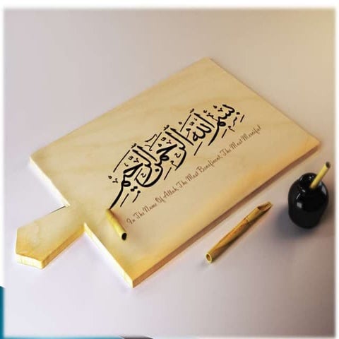 Education system in Pakistan