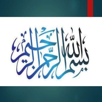 Education Policy (1).pptx