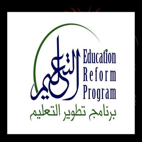 EDUCATION REFORMS in nursing courses of all