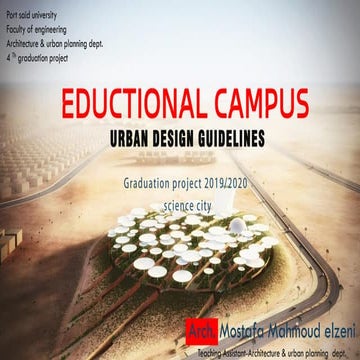 Eductioal campus ppt