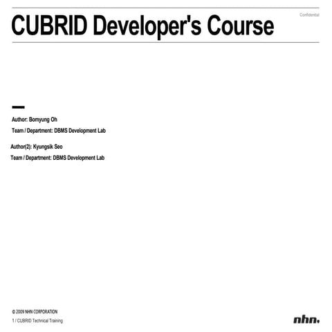 CUBRID Developer's Course