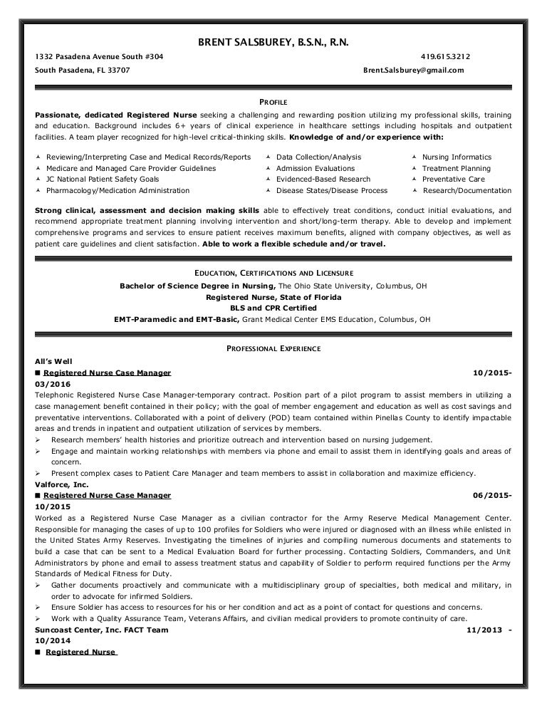 social network site essay nursing