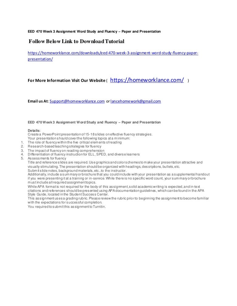 Reading fluency essay image