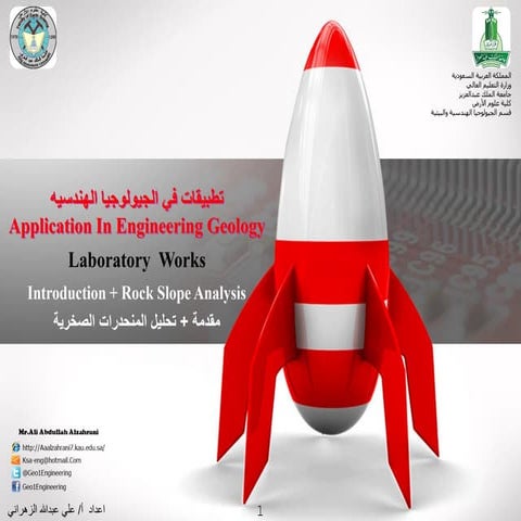 Slope Stability Analysis Using Graphical Method تبسيط الطريقة البيانية في تحل...