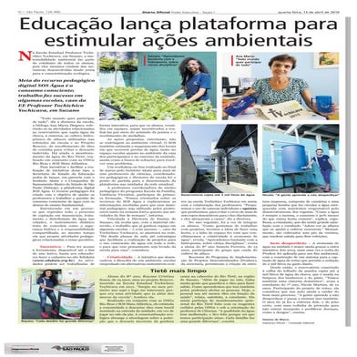 Ee tochichico yoshikava