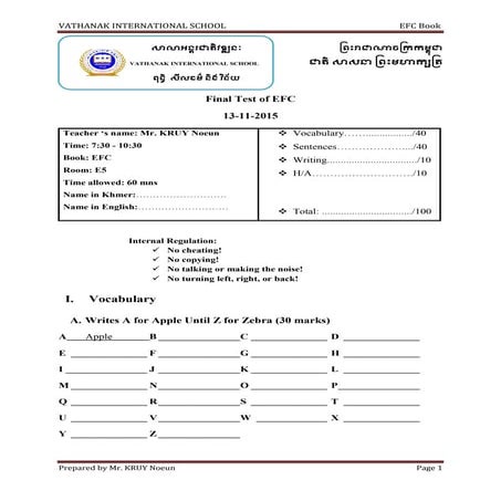 Efc final test | PDF