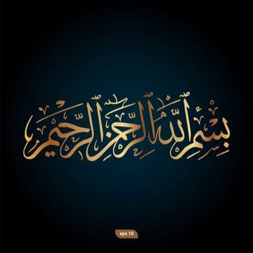 Effective teaching of biology