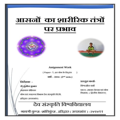 Effect of asanas on human body systems