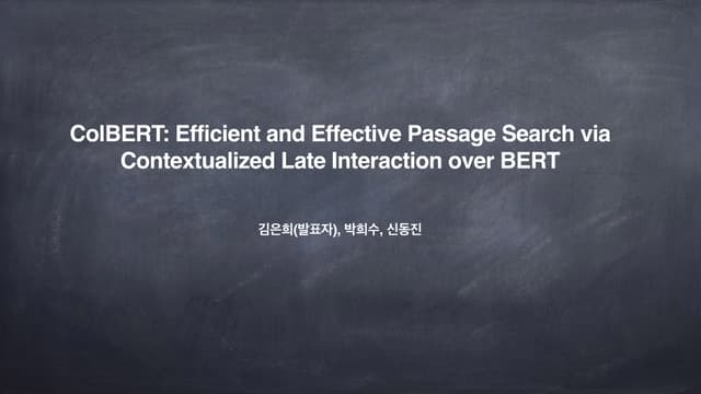 Efficient and effective passage search via contextualized late interaction ov...