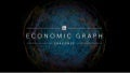 Winners of the LinkedIn Economic Graph Challenge