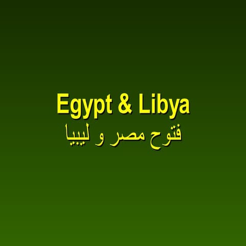 Egypt & Libya