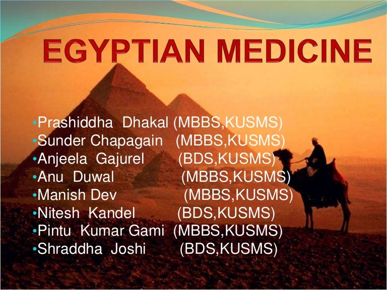 Egyptian medicine