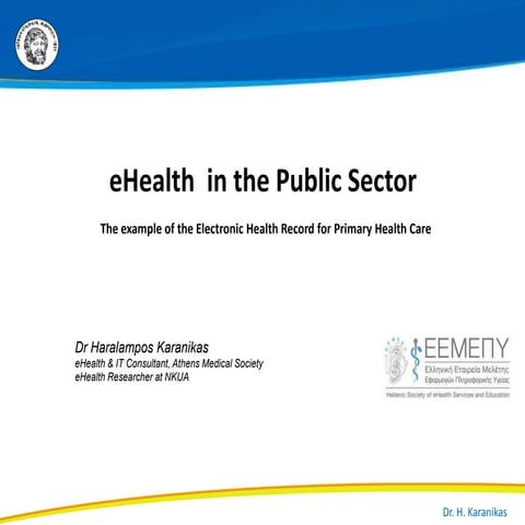 Does Greece have an eHealth strategy plan? 