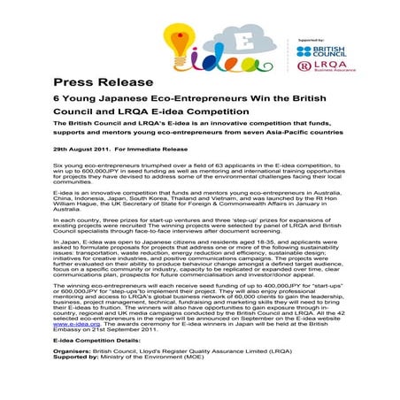 Japanese E-idea winners announced