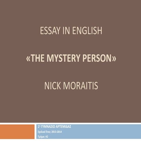 Eργασία Aγγλικών Einstein-01