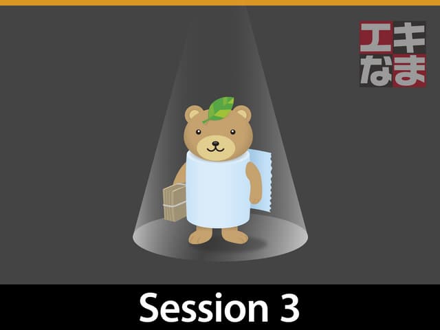 マスクに関するアレコレ（「生でエキスパートが語る」第3回）