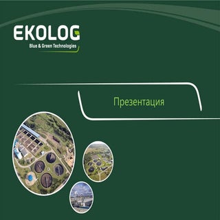 Ekolog