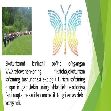 Ekoturizm tarixi.pptx