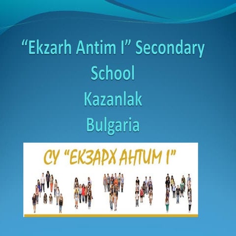 Su Ekzarh Antim I, Kazanlak, Bulgaria