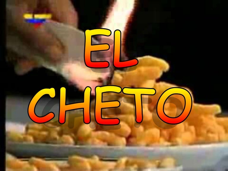 El