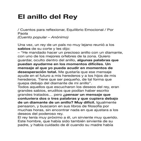 El anillo del rey