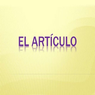El Artículo
