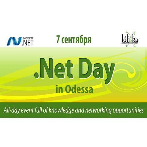 Wanna search? Piece of cake!