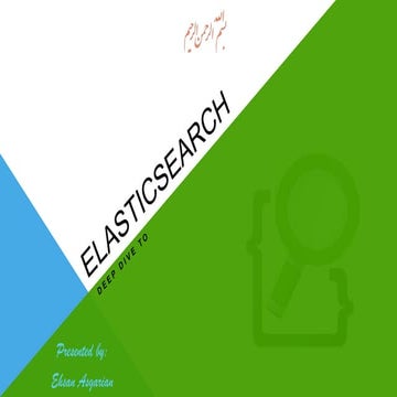 Deep dive to ElasticSearch - معرفی ابزار جستجوی الاستیکی